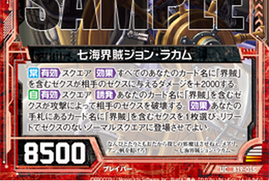 ゲームキャラクター 12345 hqdefault.jpg?v=5c0e78c9