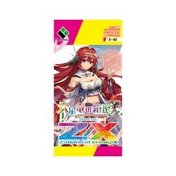 ＰＲＨ　メイド・イン・ドラゴンガーデン メイド・イン・ドラゴンガーデン - TCG通販アドバンテージ2号店