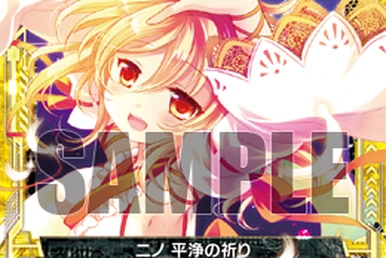 Justice Dekopin | Z/X -Zillions of enemy X- Wiki | Fandom