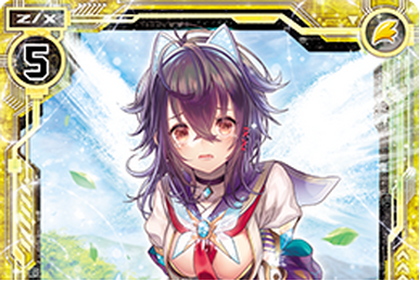 Taught Personally, Rindo | Z/X -Zillions of enemy X- Wiki