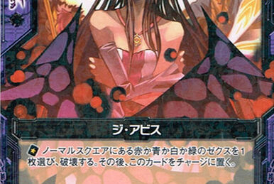 The Abyss 英語版 値下げ】MTG The Abyss ジ・アビス 英語版 - メルカリ
