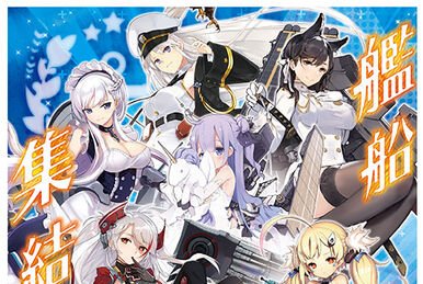 Prinz Eugen | Z/X -Zillions of enemy X- Wiki | Fandom Prinz Eugen | Z/X -Zillions of enemy X- Wiki | Fandom