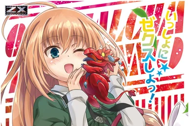 Sakura Kamiyugi | Z/X -Zillions of enemy X- Wiki | Fandom