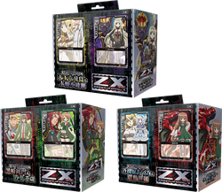 Starter Deck Vol.3 | Z/X -Zillions of enemy X- Wiki | Fandom