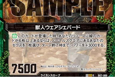 One-Horned Rabbit, Almiraj | Z/X -Zillions of enemy X- Wiki | Fandom