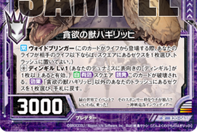ワールドウルフ GOODS-04593125.jpg
