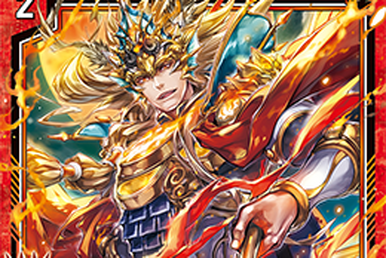 【公式】フジのお歳暮・冬ギフト - WEBカタログ掲載中 Pitying the Appeal, Hastur | Z/X -Zillions of enemy X- Wiki パーツ