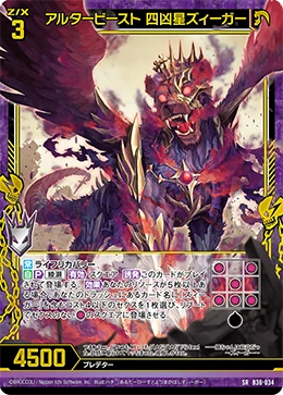 絵描きの召使い 4 BIGWEB | MTG】日本最大級の激安カードゲーム通販専門店