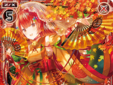 Goddess of Fine Autumn, Tatsutahime