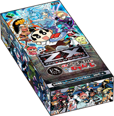 剣心 様@KC x 4 ブースターパック 第14弾 断罪の白焔弓 ｜ Z/X - Zillions of