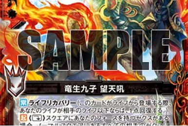 Three-Tailed Fox Spirit, Mikuzume | Z/X -Zillions of enemy X- Wiki