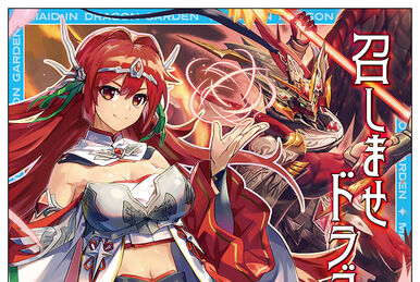 Extra Pack 12: E☆2 | Z/X -Zillions of enemy X- Wiki | Fandom