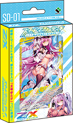 Start Dash Deck 1: Enjoy! Mermaid | Z/X -Zillions of enemy X- Wiki Start Dash Deck 1: Enjoy! Mermaid | Z/X -Zillions of enemy X- Wiki