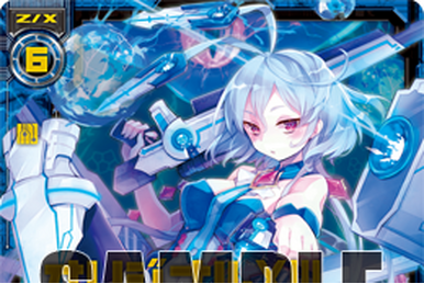 Z/X -Zillions of enemy X- NF DramaCD ⑨ 「13姉妹 雪月花