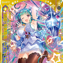 Category Illust By 村上ゆいち Z X Zillions Of Enemy X Wiki Fandom Category Illust By 村上ゆいち Z X Zillions Of Enemy X Wiki Fandom