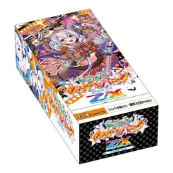 Extra Pack 43: Dragon †Halloween Panic† | Z/X -Zillions of enemy X
