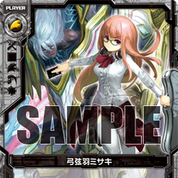 Category Illust By 村上ゆいち Z X Zillions Of Enemy X Wiki Fandom Category Illust By 村上ゆいち Z X Zillions Of Enemy X Wiki Fandom