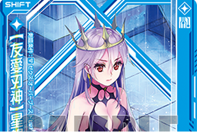 acgカード　　legend of  SSR⭐︎271 acgカード legend of SSR⭐︎271 List of Japanese Z/X