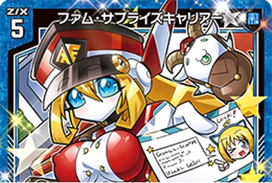 Licking Mimic | Z/X -Zillions of enemy X- Wiki | Fandom