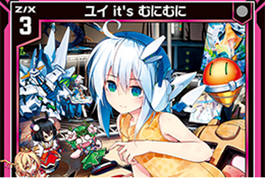 遊戯王】遊星とアキの絆は破壊されない！ 手札1枚から《聖珖神竜