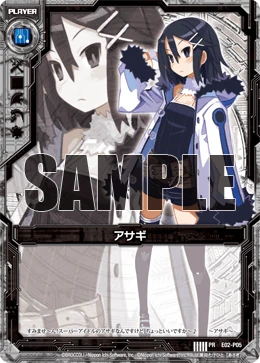 Asagi | Z/X -Zillions of enemy X- Wiki | Fandom