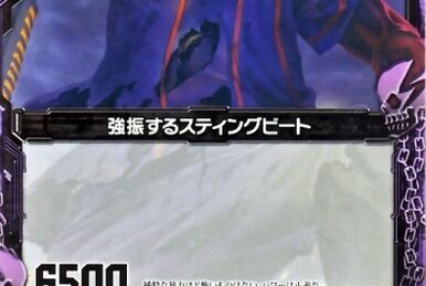 厳かなモノリス Grim Monolith 日本語版 英語版 2枚