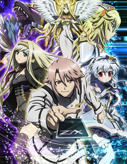 Z/X Ignition | Z/X -Zillions of enemy X- Wiki | Fandom Z/X Ignition | Z/X -Zillions of enemy X- Wiki | Fandom