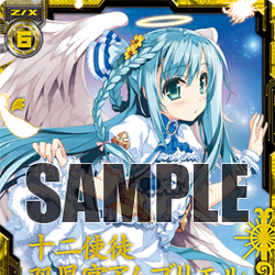 TCG Collector⚡️o'ᆺ'o s-l400.jpg