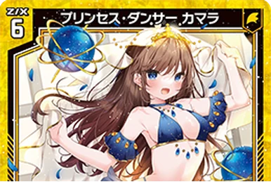 Seraph of Revelation, Michael | Z/X -Zillions of enemy X- Wiki