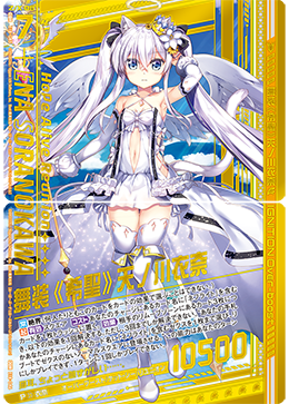 特別送料無料!】 【かーかー様リクエストページ】 ベビーカー