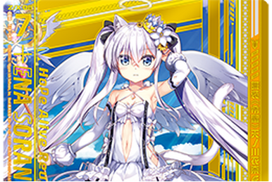 Ena Soranokawa (card) | Z/X -Zillions of enemy X- Wiki | Fandom Ena Soranokawa (card) | Z/X -Zillions of enemy X- Wiki | Fandom