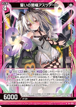 latest?cb=20220509041858