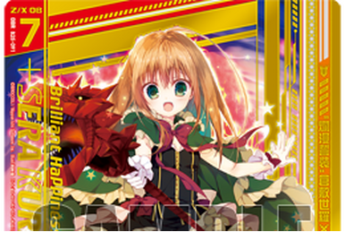Alluring Seven-Branched Sword, Gekkakou | Z/X -Zillions of